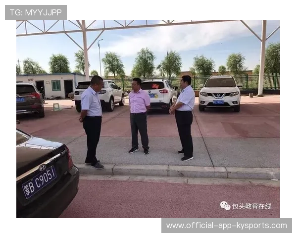 篮球运动在中国农村小学教育公平实践中的表现调研，中小学篮球运动发展毕业论文